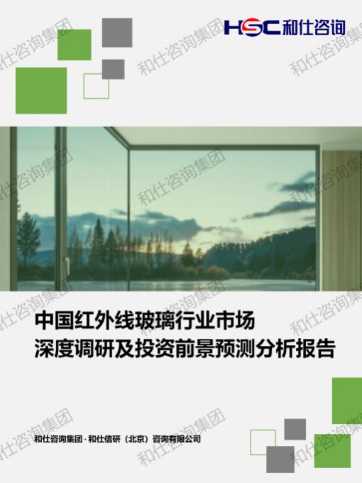 AG8亚洲国际游戏集团_首页官网