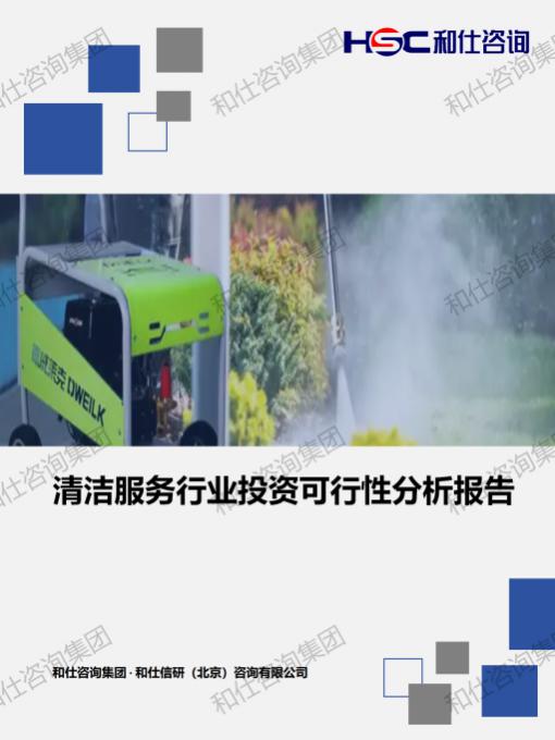 AG8亚洲国际游戏集团_首页官网