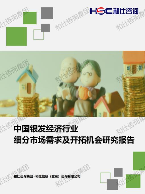 AG8亚洲国际游戏集团_首页官网