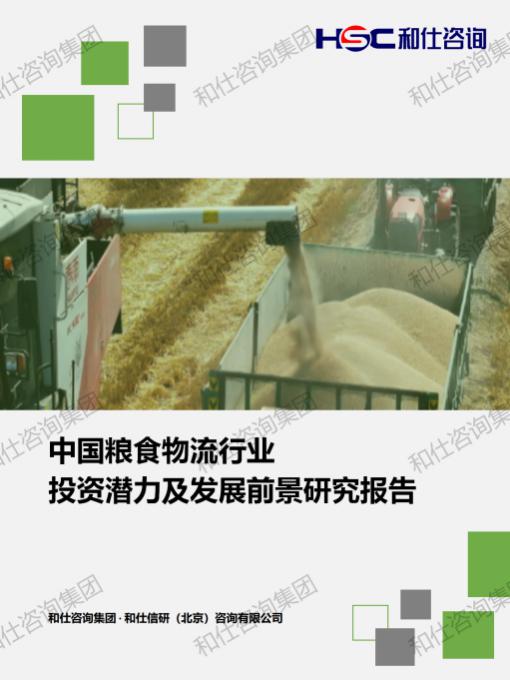 AG8亚洲国际游戏集团_首页官网