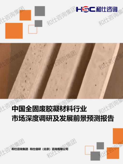 AG8亚洲国际游戏集团_首页官网