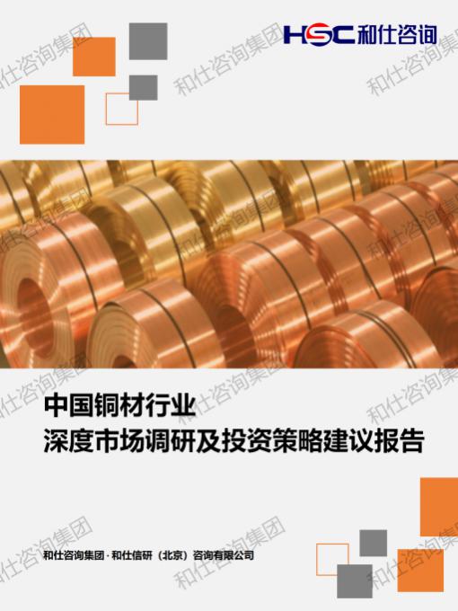 AG8亚洲国际游戏集团_首页官网