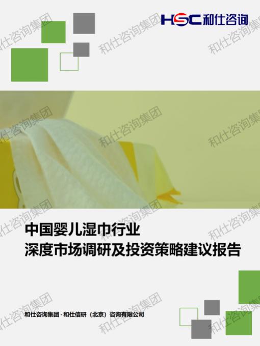 AG8亚洲国际游戏集团_首页官网