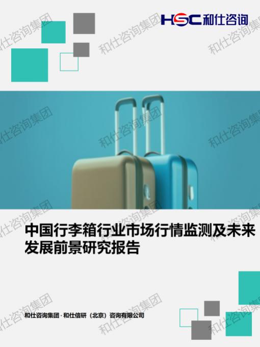 AG8亚洲国际游戏集团_首页官网