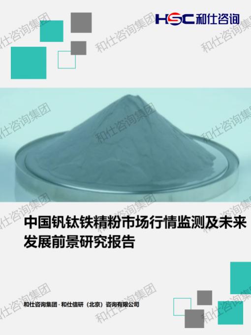 AG8亚洲国际游戏集团_首页官网