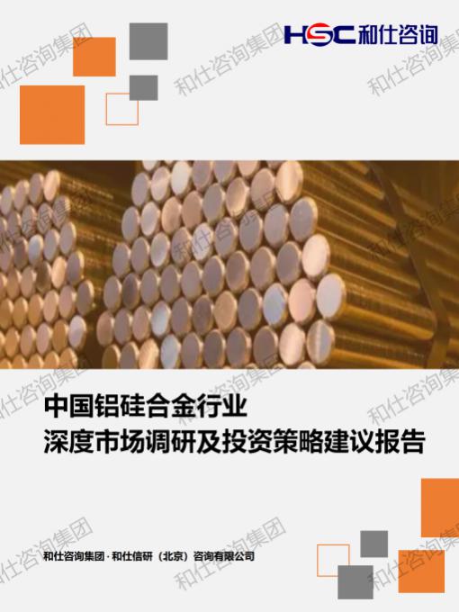 AG8亚洲国际游戏集团_首页官网