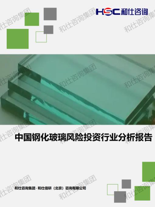 AG8亚洲国际游戏集团_首页官网