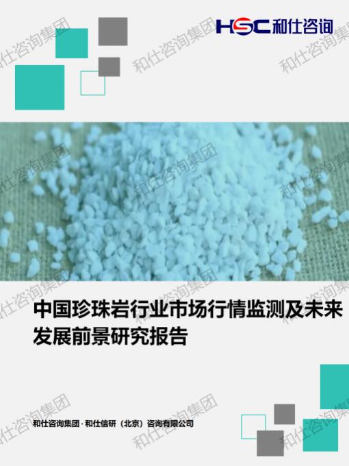 AG8亚洲国际游戏集团_首页官网