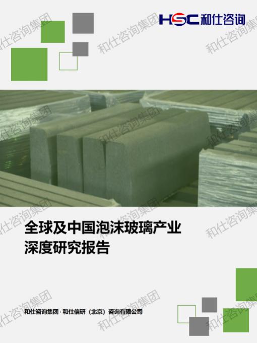 AG8亚洲国际游戏集团_首页官网