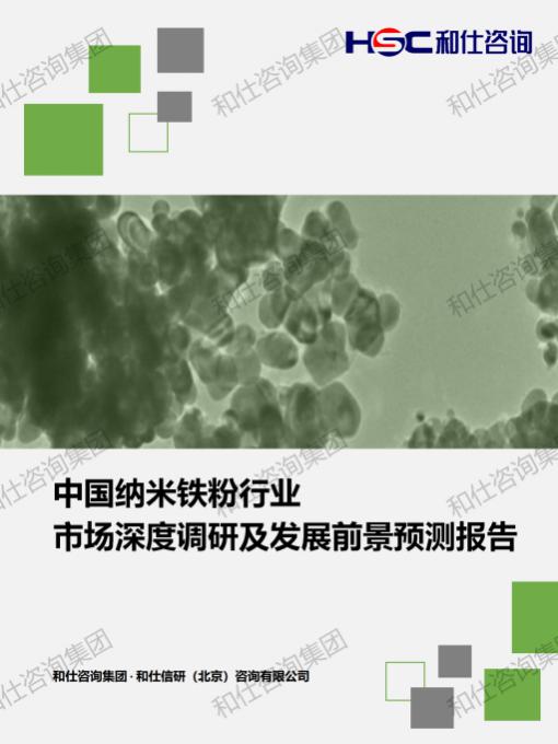 AG8亚洲国际游戏集团_首页官网