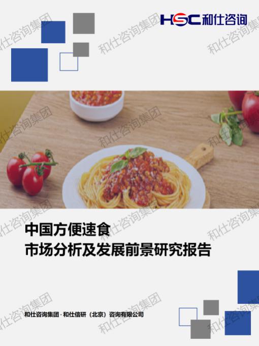 AG8亚洲国际游戏集团_首页官网