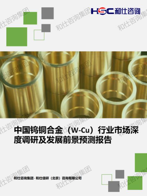 AG8亚洲国际游戏集团_首页官网