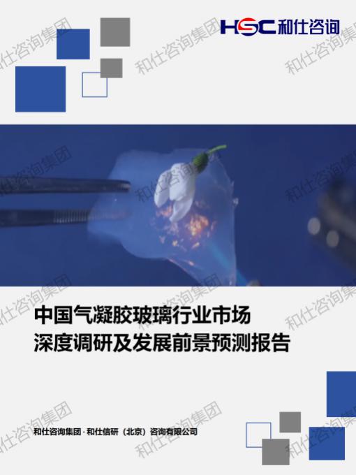 AG8亚洲国际游戏集团_首页官网