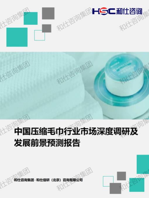 AG8亚洲国际游戏集团_首页官网