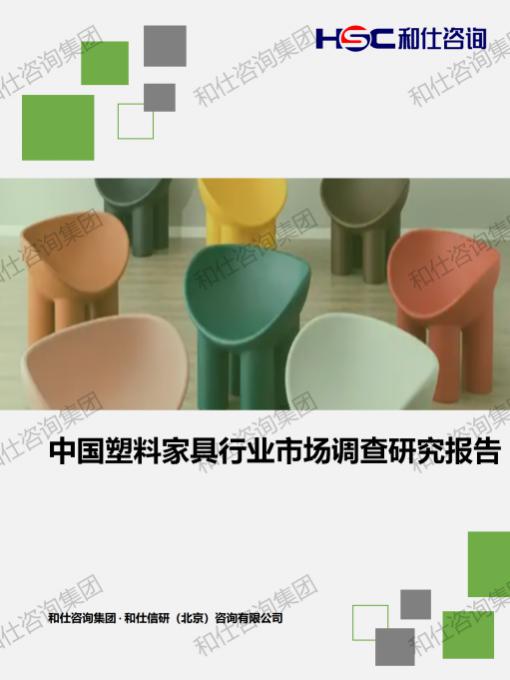 AG8亚洲国际游戏集团_首页官网