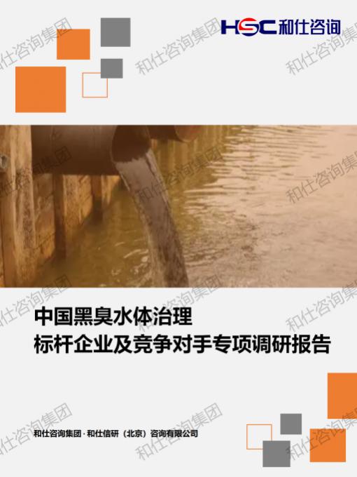 AG8亚洲国际游戏集团_首页官网