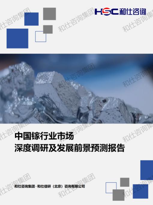 AG8亚洲国际游戏集团_首页官网