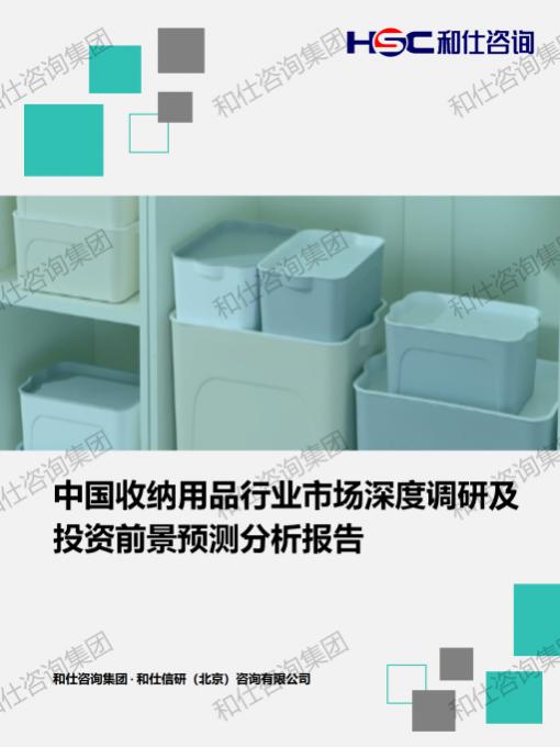 AG8亚洲国际游戏集团_首页官网