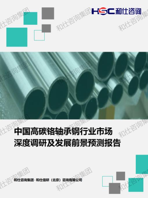 AG8亚洲国际游戏集团_首页官网