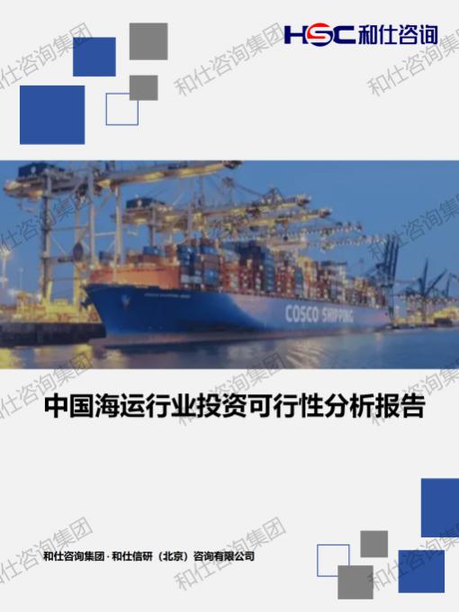 AG8亚洲国际游戏集团_首页官网