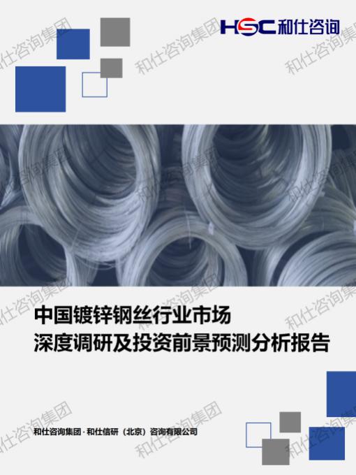 AG8亚洲国际游戏集团_首页官网