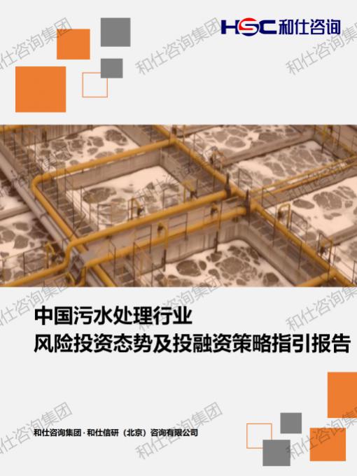 AG8亚洲国际游戏集团_首页官网