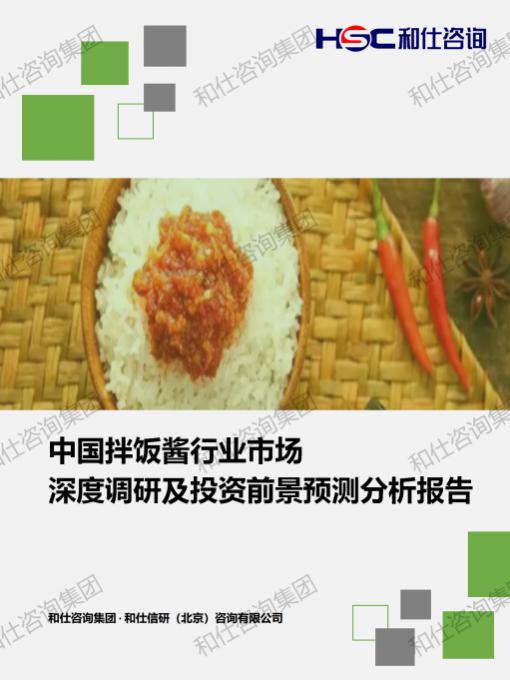 AG8亚洲国际游戏集团_首页官网