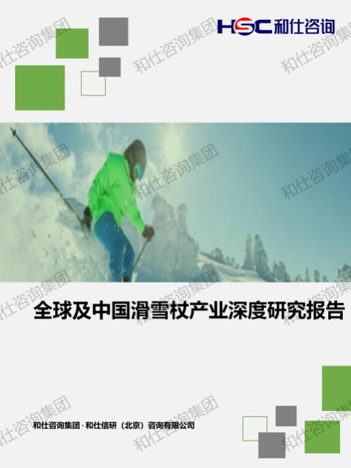 AG8亚洲国际游戏集团_首页官网