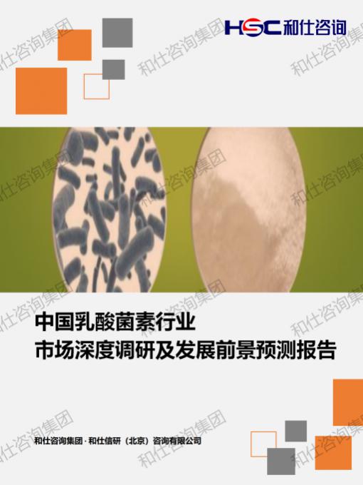 AG8亚洲国际游戏集团_首页官网