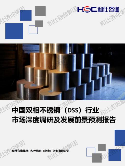 AG8亚洲国际游戏集团_首页官网