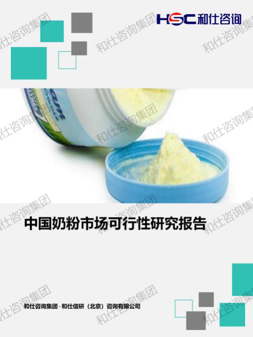 AG8亚洲国际游戏集团_首页官网