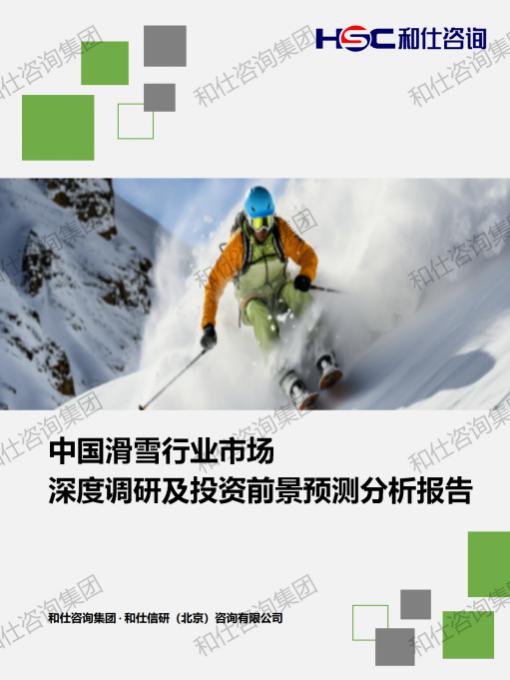 AG8亚洲国际游戏集团_首页官网