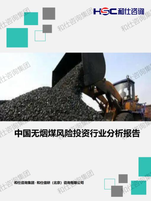 AG8亚洲国际游戏集团_首页官网