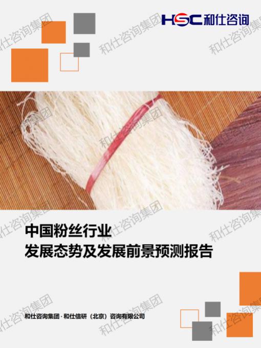 AG8亚洲国际游戏集团_首页官网