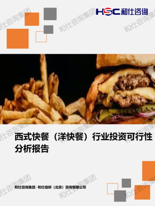 AG8亚洲国际游戏集团_首页官网