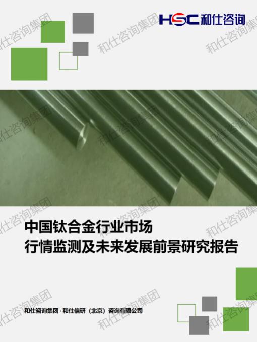 AG8亚洲国际游戏集团_首页官网