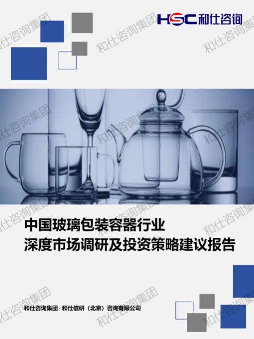AG8亚洲国际游戏集团_首页官网