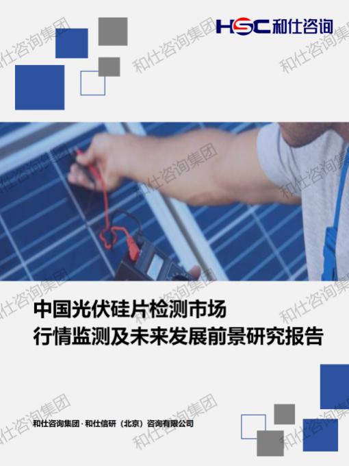 AG8亚洲国际游戏集团_首页官网