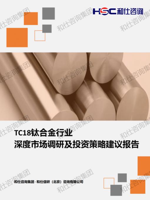 AG8亚洲国际游戏集团_首页官网