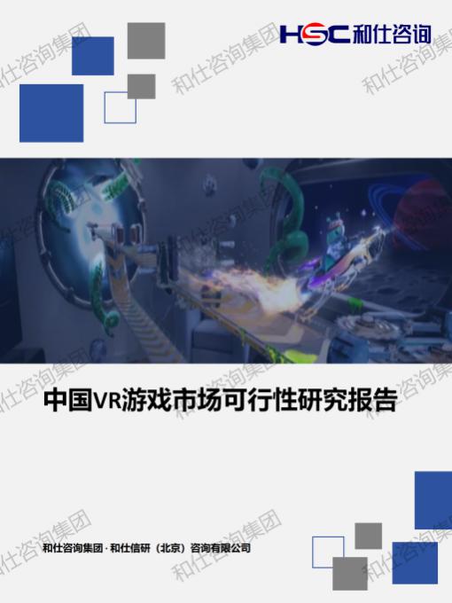 AG8亚洲国际游戏集团_首页官网