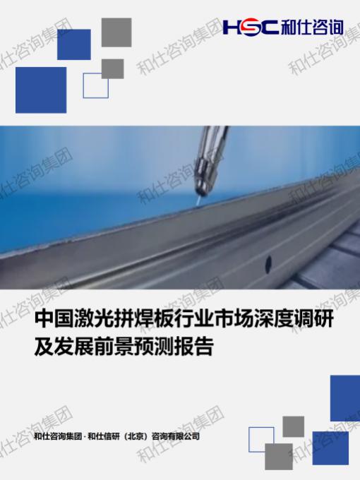 AG8亚洲国际游戏集团_首页官网