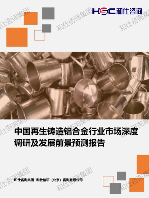 AG8亚洲国际游戏集团_首页官网