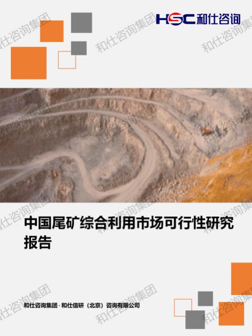 AG8亚洲国际游戏集团_首页官网