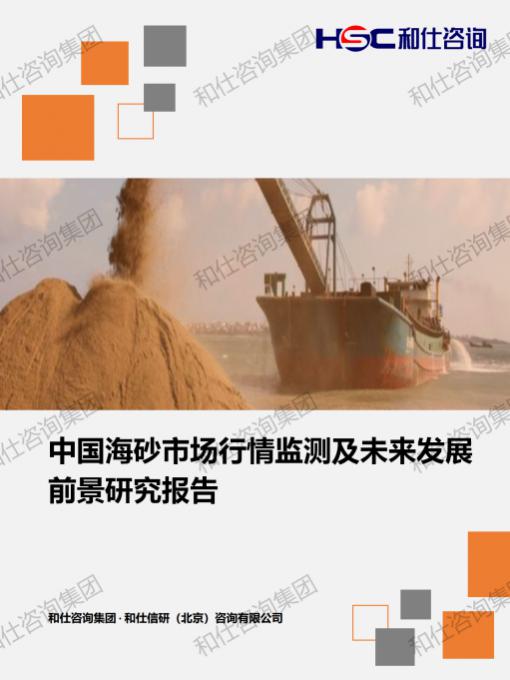 AG8亚洲国际游戏集团_首页官网