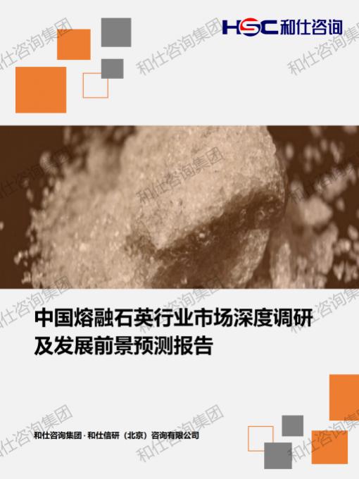 AG8亚洲国际游戏集团_首页官网