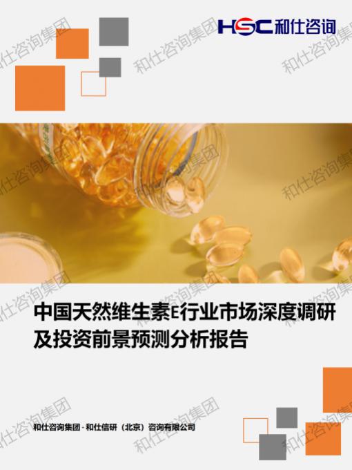 AG8亚洲国际游戏集团_首页官网