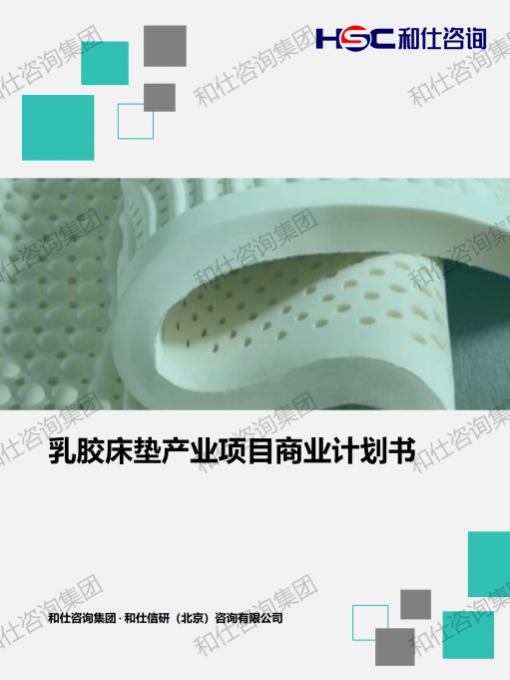 AG8亚洲国际游戏集团_首页官网