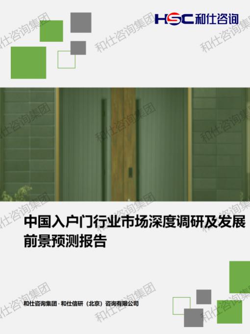 AG8亚洲国际游戏集团_首页官网