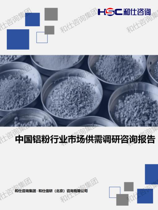 AG8亚洲国际游戏集团_首页官网