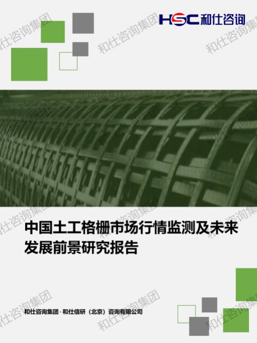 AG8亚洲国际游戏集团_首页官网